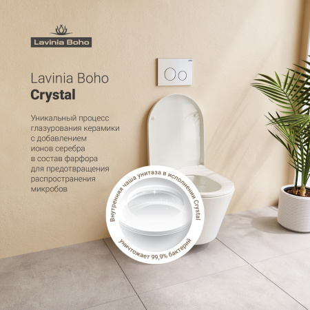 Комплект 6 в 1 Lavinia Boho Biore Compacto Rimless 77050169, премиум с пластиковой белой клавишей, удлиненным крепежом, инсталляцией и унитазом