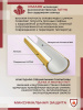 Набор 2 в 1 Vimarr Drainage 5180021001, сифон для раковины, донный клапан с переливом, хром