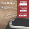 Трап квадратный душевой Vimarr H-2 515H241011050 10х10 см с рамкой из нержавеющей стали, с вертикальным выходом D50 мм, решетка под плитку (перевертыш)