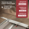 Трап линейный (душевой лоток) Vimarr A.0 517A31001050 1000 мм с горизонтальным выходом D50 мм, с решеткой хром