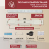 Трап линейный (душевой лоток) Vimarr B.1 517B39011050 900 мм с горизонтальным выходом D50 мм, с решеткой хром