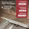 Трап линейный (душевой лоток) Vimarr D.1 517D39011050 900 мм с рамкой из нержавеющей стали, с горизонтальным выходом D50 мм, с решеткой хром