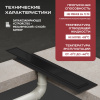 Трап линейный (душевой лоток) черный Vimarr G-2 516G246003050 600 мм с вертикальным выходом D50 мм, с решеткой под плитку (перевертыш)