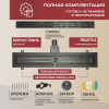 Трап линейный (душевой лоток) Vimarr LMA-1 516LMA134003050 400 мм с горизонтальным выходом D50 мм, черный с перфорированной решеткой