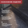 Трап линейный (душевой лоток) Vimarr LMA-1 516LMA134003050 400 мм с горизонтальным выходом D50 мм, черный с перфорированной решеткой