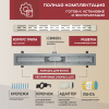 Трап для душа линейный (душевой лоток) Vimarr SB-1 516SB138001040 800 мм с горизонтальным выходом D40/50 мм, с решеткой хром