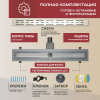Трап для душа линейный (душевой лоток) Vimarr SMA-1 516SMA135001050 500 мм с горизонтальным выходом D50 мм, с решеткой хром