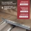 Трап для душа линейный (душевой лоток) Vimarr SMC-1 516SMC139011050 900 мм с рамкой из нержавеющей стали, с горизонтальным выходом D50 мм, с решеткой хром