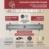 Трап линейный (душевой лоток) Vimarr SMG-1 516SMG149001050 800 мм с вертикальным выходом D50 мм, с решеткой хром