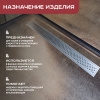 Трап линейный (душевой лоток) Vimarr A.0 517A46001050 600 мм с вертикальным выходом D50 мм, с решеткой хром