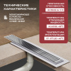 Трап линейный (душевой лоток) Vimarr D.0 517D41001050 1000 мм с вертикальным выходом D50 мм, с решеткой хром