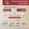 Трап линейный (душевой лоток) Vimarr D.1 517D48011050 800 мм с вертикальным выходом D50 мм, с решеткой хром