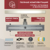 Трап линейный (душевой лоток) Vimarr YA-2 516YA234001050 400 мм с горизонтальным выходом D50 мм, с решеткой под плитку (перевертыш)