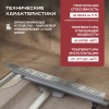 Трап линейный (душевой лоток) Vimarr YB-1 516YB134001040 400 мм с горизонтальным выходом D40/50 мм, с решеткой хром