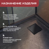 Трап квадратный душевой Vimarr H-2 515YH241013050 10х10 см черный с рамкой из нержавеющей стали, с вертикальным выходом D50 мм, решетка под плитку (перевертыш), черная