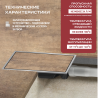 Трап душевой Vimarr C-1 514LMC133111050 30х12 см из нержавеющей стали, с горизонтальным выходом D50 мм, решетка хром