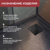Трап квадратный душевой Vimarr WC-1 515WC131013050 10х10 см черный с рамкой из нержавеющей стали, с горизонтальным выходом D50 мм, решетка черная