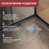 Трап квадратный душевой Vimarr H-1 515WH141011050 10х10 см с рамкой из нержавеющей стали, с вертикальным выходом D50 мм, решетка хром