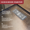 Трап душевой Vimarr H-1 514YH143111050 30х12 см из нержавеющей стали, с вертикальным выходом D50 мм, решетка хром