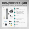 Трап линейный (душевой лоток) Bejert C-2 B716C280-11050-3 800 мм с рамкой из нержавеющей стали, с горизонтальным выходом D50 мм, с решеткой под плитку (перевертыш)