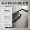 Трап линейный (душевой лоток) Bejert C-2 B716C280-11050-3 800 мм с рамкой из нержавеющей стали, с горизонтальным выходом D50 мм, с решеткой под плитку (перевертыш)