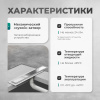 Трап линейный (душевой лоток) Bejert G-2 B716G260-01050-4 600 мм с вертикальным выходом D50 мм, с решеткой под плитку (перевертыш)