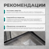 Трап квадратный душевой Bejert C-1 B715C110-11050-3 10х10 см с рамкой из нержавеющей стали, с горизонтальным выходом D50 мм, решетка хром
