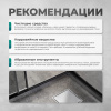 Трап квадратный душевой Bejert C-2 B715C210-11050-3 10х10 см с рамкой из нержавеющей стали, с горизонтальным выходом D50 мм, решетка под плитку (перевертыш)