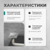Трап квадратный душевой Bejert H-1 B715H110-11050-4 10х10 см с рамкой из нержавеющей стали, с вертикальным выходом D50 мм, решетка хром