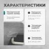 Трап квадратный душевой Bejert H-2 B715H210-11050-4 10х10 см с рамкой из нержавеющей стали, с вертикальным выходом D50 мм, решетка под плитку (перевертыш)
