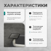 Трап квадратный душевой Bejert H-2 B715H215-13050-4 15х15 см черный с рамкой из нержавеющей стали, с вертикальным выходом D50 мм, решетка под плитку (перевертыш), черная