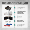 Теплый пол Bejert B B750-XICA-1.0-220-01 1 м2 220 Вт с белым механическим терморегулятором
