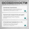 Теплый пол Bejert L B742TSP0.5-75-02 0.5 м2 75 Вт с черным механическим терморегулятором