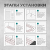 Теплый пол Bejert L B742TSP0.5-75-02 0.5 м2 75 Вт с черным механическим терморегулятором