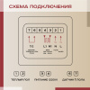 Терморегулятор Vimarr (черный) механический/до3,5 кВт (встраиваемый) 540TM70.26-0002