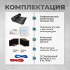 Теплый пол Bejert B B751-XICA80-9-11 9м 220 Вт/м2 с белым программируемым терморегулятором