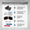 Теплый пол Bejert B B751-XICA80-9-21 9м 220 Вт/м2 с белым программируемым сенсорным терморегулятором
