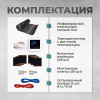 Теплый пол Bejert B B751-XICA80-9-24 9м 220 Вт/м2 с белым программируемым сенсорным терморегулятором