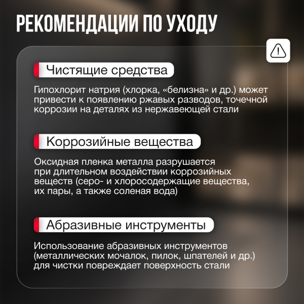 Трап квадратный душевой Gourlann H-1 G915H115-11050-4 15х15 см с рамкой из нержавеющей стали, с вертикальным выходом D50 мм, решетка хром